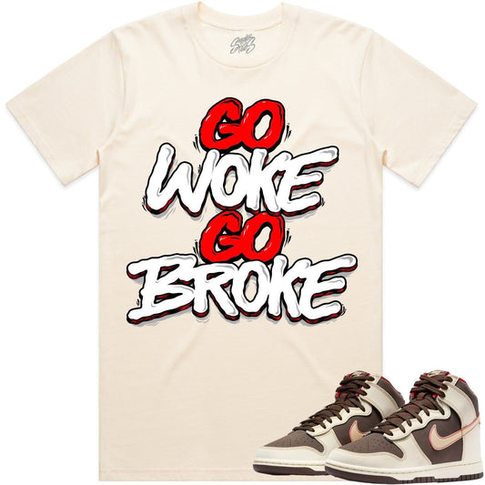 Baroque Brown Dunks Shirt - Brown Dunks Shirts - Go Woke Go Broke