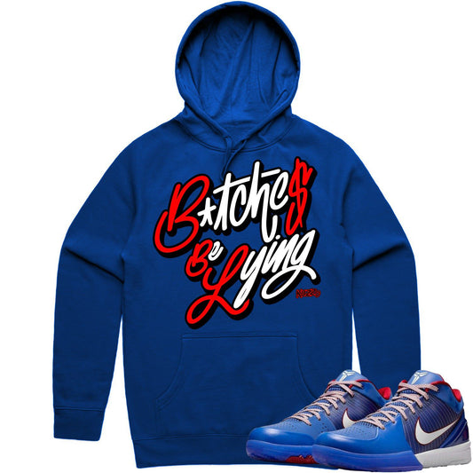 Philly 4s Hoodie - Kobe 4 Philly Hoodies to Match - BBL
