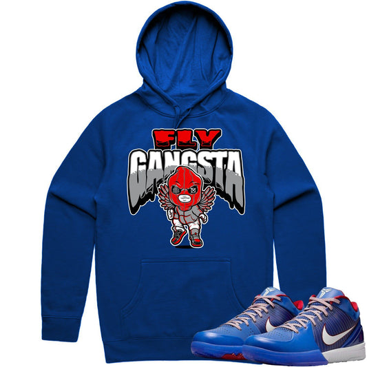 Philly 4s Hoodie - Kobe 4 Philly Hoodies to Match - Fly Gangsta