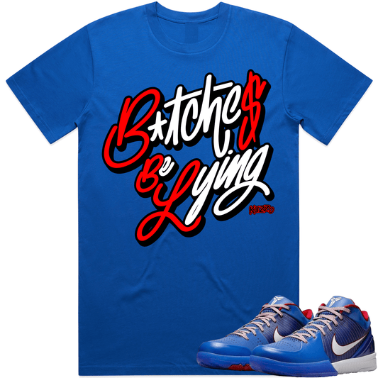Philly 4s Shirt - Kobe 4 Philly Sneaker Tees - Red BBL