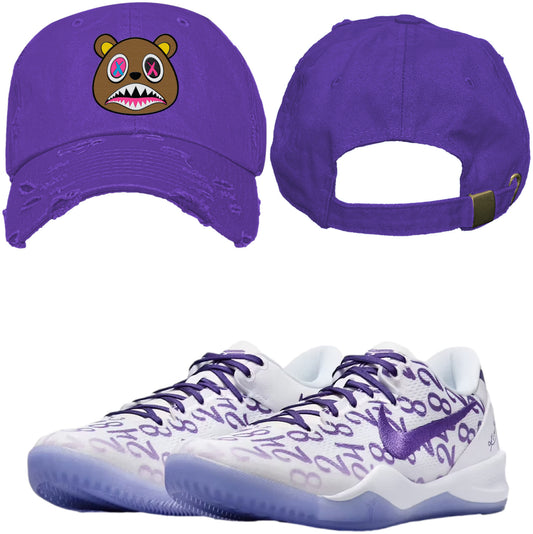 Kobe 8 Court Purple Dad Hat to Match - Crazy Baws