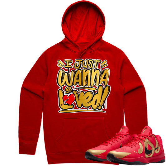 Kobe 5 Year of the Mamba Red Hoodie to Match - Loved