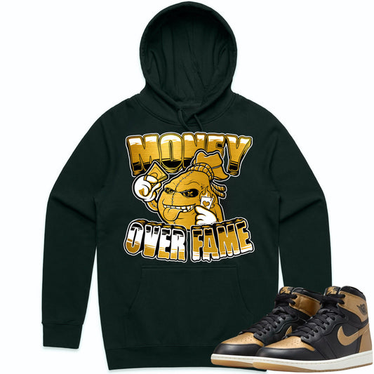 Gold Medal 1s Hoodie to Match - MOF