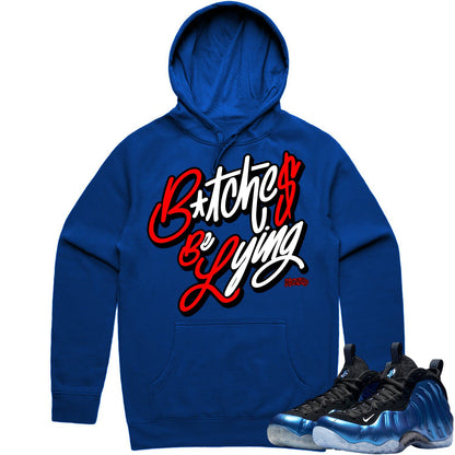 International Blue Foamposites Hoodies to Match - BBL