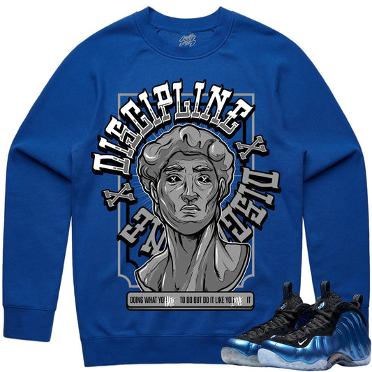 International Blue Foamposites Sweater to Match - Discipline