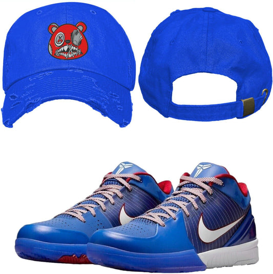 Philly 4s Dad Hat - Kobe 4 Philly 4s Hats - Red Money Talks