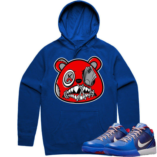 Philly 4s Hoodie - Kobe 4 Philly Hoodies to Match -  Money Talks