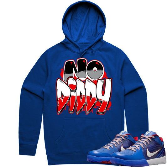 Philly 4s Hoodie - Kobe 4 Philly Hoodies to Match - NoDiddy