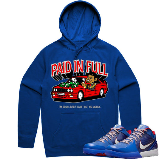 Philly 4s Hoodie - Kobe 4 Philly Hoodies to Match - Paid