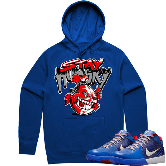 Philly 4s Hoodie - Kobe 4 Philly Hoodies to Match - Stay Hungry