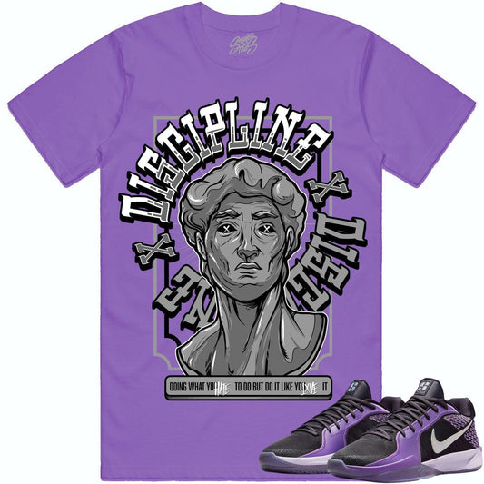 Tunnel Vision 2s Sneaker Tees - Shirt to Match - Discipline